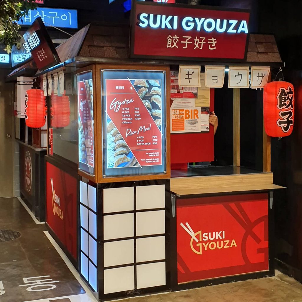 SukiGyouza-FoodDistrictOn5th